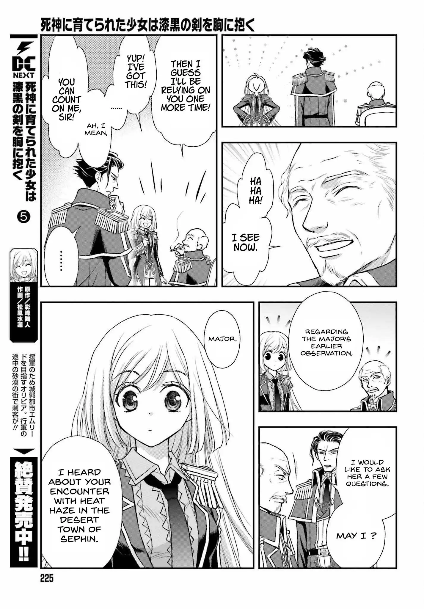 Shinigami ni Sodaterareta Shoujo wa Shikkoku no Tsurugi wo Mune ni Idaku Chapter 31 17